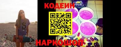 ALPHA-PVP Кимры