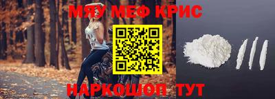 не бодяженный Комсомольск-на-Амуре