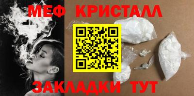ALPHA-PVP Кимры