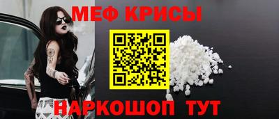 ALPHA-PVP Кинель