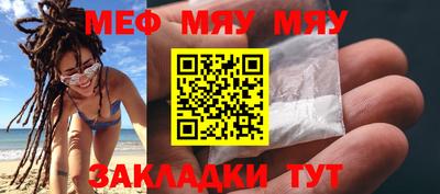 ALPHA-PVP Кинель