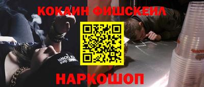 кристаллы Конаково