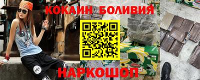 MDMA Premium VHQ Кингисепп
