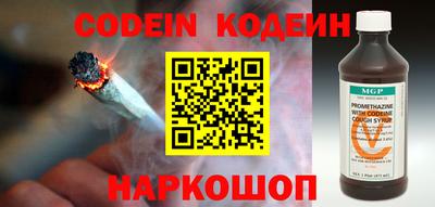 ALPHA-PVP Кимры