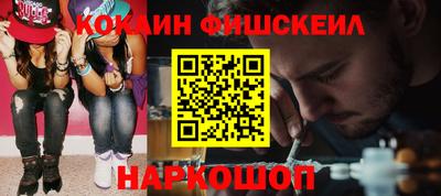 MDMA Premium VHQ Кингисепп