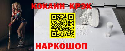MDMA Premium VHQ Кингисепп