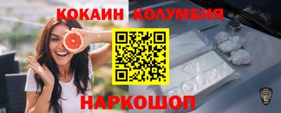 MDMA Premium VHQ Кингисепп