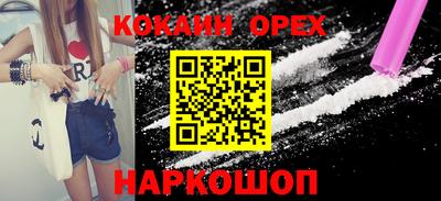 ALPHA-PVP Кимры