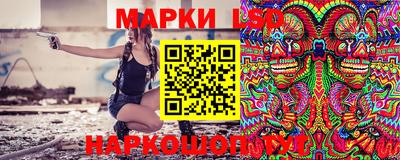 ALPHA-PVP Кимры