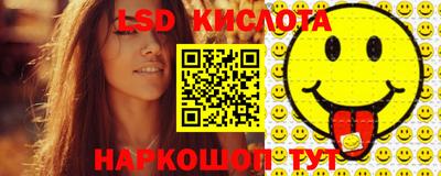 ALPHA-PVP Кинель