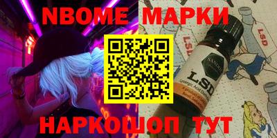 ALPHA-PVP Кимры