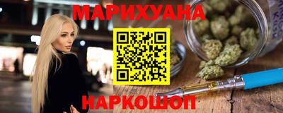 ALPHA-PVP Кимры