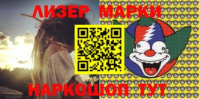 MDMA Premium VHQ Кингисепп