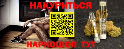 ALPHA-PVP Кинель