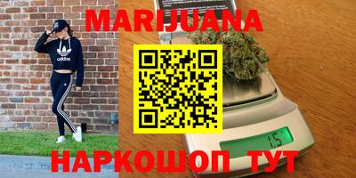 MDMA Premium VHQ Кингисепп