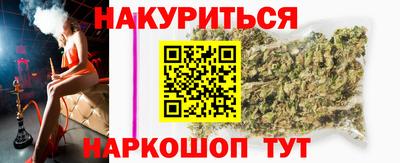 MDMA Premium VHQ Кингисепп