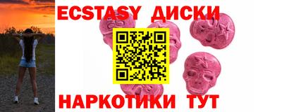 ALPHA-PVP Кинель