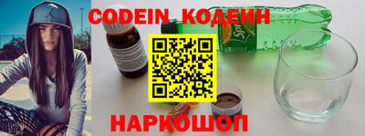 ALPHA-PVP Кинель