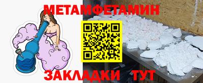 MDMA Premium VHQ Кингисепп