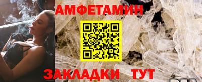 MDMA Premium VHQ Кингисепп