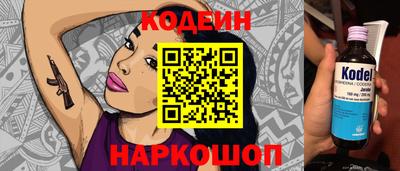 MDMA Premium VHQ Кингисепп