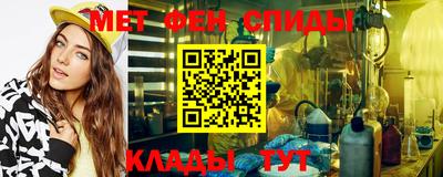 ALPHA-PVP Кинель