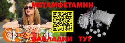 2c-b Коммунар