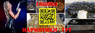 ALPHA-PVP Кинель