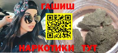 ALPHA-PVP Кинель