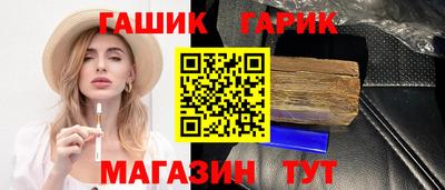 ALPHA-PVP Кимры