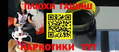 MDMA Premium VHQ Кингисепп