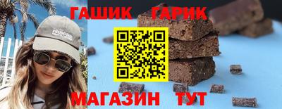 ALPHA-PVP Кинель