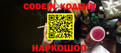 MDMA Premium VHQ Кингисепп