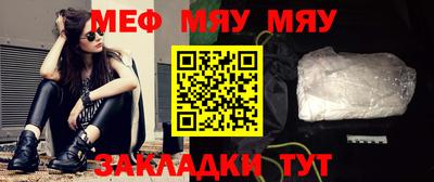 не бодяженный Комсомольск-на-Амуре